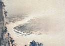 Zhao Shao&rsquo;ang (1905-1998) Ink And Color On Paper - 7