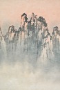 Zhao Shao&rsquo;ang (1905-1998) Ink And Color On Paper - 8