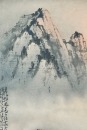 Zhao Shao&rsquo;ang (1905-1998) Ink And Color On Paper - 9