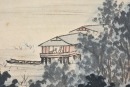 Huang Yunbi (1898-1991) Ink And Color On Paper - 6