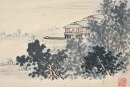 Huang Yunbi (1898-1991) Ink And Color On Paper - 7