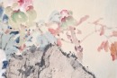 Yang Shan Shen (1913-2004) Ink And Color On Paper - 5