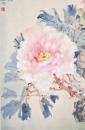 Yang Shan Shen (1913-2004) Ink And Color On Paper - 7