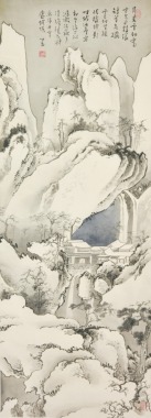 Pu Ru (1896-1963) Ink And Color On Silk