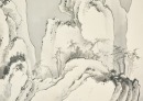 Pu Ru (1896-1963) Ink And Color On Silk - 2