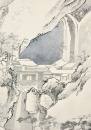 Pu Ru (1896-1963) Ink And Color On Silk - 3