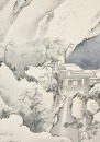 Pu Ru (1896-1963) Ink And Color On Silk - 4