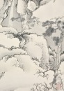 Pu Ru (1896-1963) Ink And Color On Silk - 5