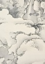 Pu Ru (1896-1963) Ink And Color On Silk - 6