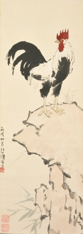 Xu Beihong (1895-1953) Ink And Color On Paper