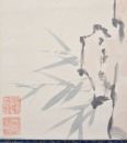 Xu Beihong (1895-1953) Ink And Color On Paper - 5