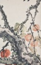 Gao Jianfu (1879-1951) Red Persimmon Ink And Color On Paper - 2