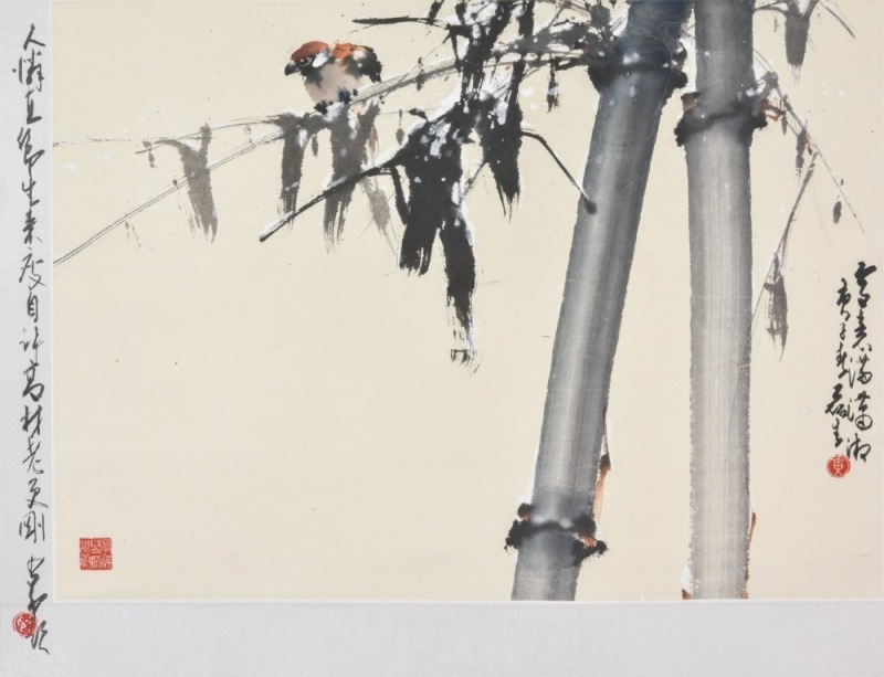 Huang Leisheng (B. 1928) Ink And Color On Paper