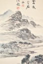 Buk Chun (Republic) / Yu Youren (1879-1964) Inscription Ink And Color On Paper - 2