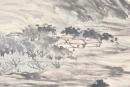 Buk Chun (Republic) / Yu Youren (1879-1964) Inscription Ink And Color On Paper - 3