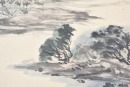 Buk Chun (Republic) / Yu Youren (1879-1964) Inscription Ink And Color On Paper - 4