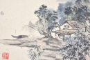 Buk Chun (Republic) / Yu Youren (1879-1964) Inscription Ink And Color On Paper - 5