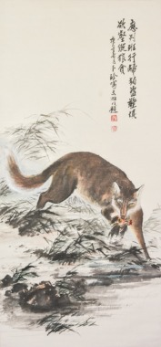Buk Chun (Republic) Ink And Color On Paper