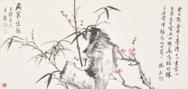 Wu Zishen (1894-1972) / Chen Fang (1897-.) Ink And Color On Paper