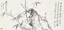 Wu Zishen (1894-1972) / Chen Fang (1897-.) Ink And Color On Paper