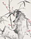 Wu Zishen (1894-1972) / Chen Fang (1897-.) Ink And Color On Paper - 8