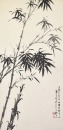 Zhang Xiangning (1921-1958) Ink On Paper