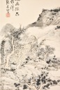 Zhang Junshi (1912-2003) Ink And Color On Paper - 2