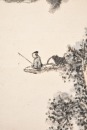 Zhang Junshi (1912-2003) Ink And Color On Paper - 4