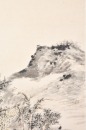 Zhang Junshi (1912-2003) Ink And Color On Paper - 6