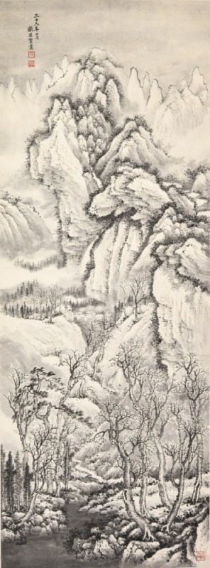 Zhang Junshi (1912-2003) Ink On Paper