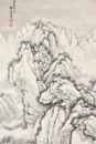 Zhang Junshi (1912-2003) Ink On Paper - 2