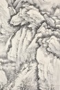 Zhang Junshi (1912-2003) Ink On Paper - 4