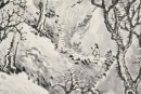 Zhang Junshi (1912-2003) Ink On Paper - 8