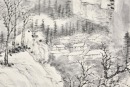 Zhang Junshi (1912-2003) Ink On Paper - 9