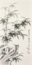 Ya Gongchao (1904-1981) Ink On Paper
