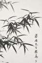 Ya Gongchao (1904-1981) Ink On Paper - 4