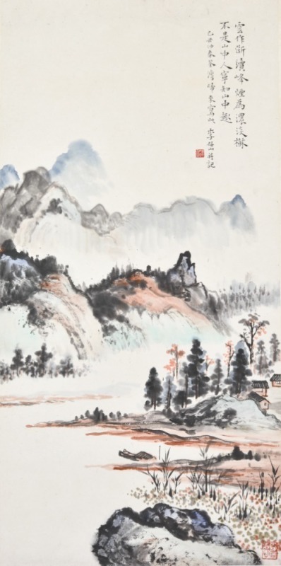 Li Yanshan (1898-1961) Ink And Color On Paper