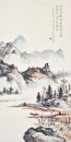 Li Yanshan (1898-1961) Ink And Color On Paper
