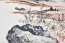 Li Yanshan (1898-1961) Ink And Color On Paper - 6