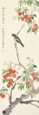 Ring Shushi (1903-1996) Ink And Color On Paper