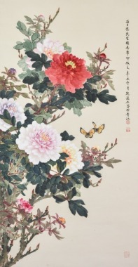 Zhang Shaoshi (1913-1991) Ink And Color On Paper