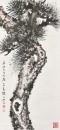 Chen Zihe (1910-1984) Ink And Color On Paper