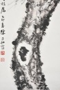 Chen Zihe (1910-1984) Ink And Color On Paper - 5