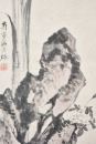 Wen Qiqiu (1862-1941) Ink And Color On Paper - 4