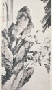 Wen Qiqiu (1862-1941) Ink And Color On Paper - 6