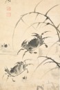 Zhao Ziyong (1786-1847) Ink On Paper - 2