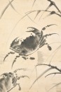 Zhao Ziyong (1786-1847) Ink On Paper - 3