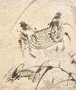 Zhao Ziyong (1786-1847) Ink On Paper - 6