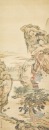 Attributed To: Qiu Ying (1505-1552) Two Landscape Paintings Ink And Color On Silk - 3