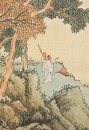 Attributed To: Qiu Ying (1505-1552) Two Landscape Paintings Ink And Color On Silk - 14